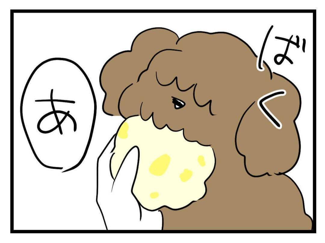 【漫画】義母の“毛”が入った鬼まんじゅう…犬が食べてくれた【恐怖の義実家1泊2日 Vol.10】