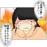 「子どものために「従順な妻」 はもうおしまい！ 家族の存在を隠した夫を許さない」の画像8