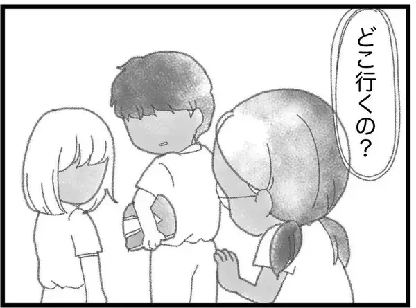 「【漫画】あの時、何秒かでも呼び止めていれば事故を回避できた？【16歳で帰らなくなった弟 Vol5】」の画像