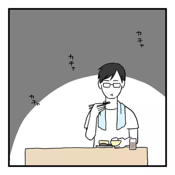 「「もう一緒にはいられない」妻が夫を突き放す！ 夫婦のこの先はどうなった!?」の画像