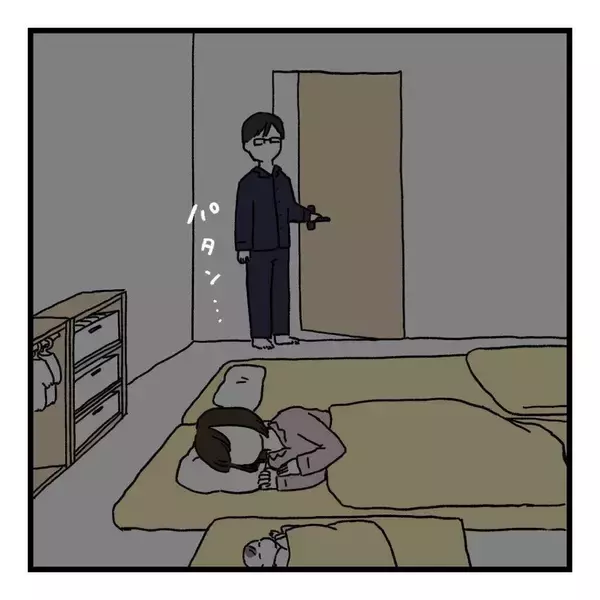 「「もう一緒にはいられない」妻が夫を突き放す！ 夫婦のこの先はどうなった!?」の画像