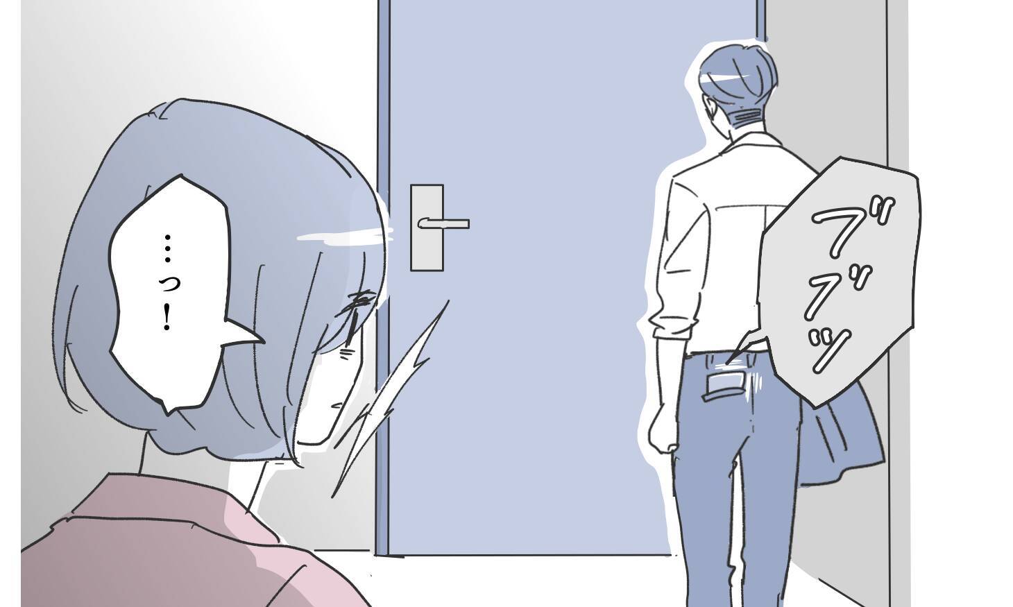 幸せな毎日は嘘だったの!? 夫はずっと私に嘘をついていた