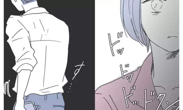 「幸せな毎日は嘘だったの!? 夫はずっと私に嘘をついていた」の画像