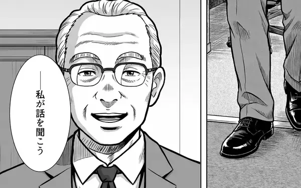 「「悔しいっ！」涙が止まらない僕に清掃員が告げた一言が運命を変えていく…」の画像
