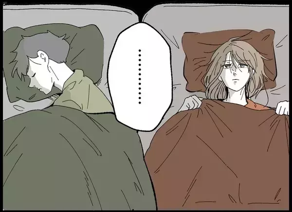 「【漫画】「埋め合わせはする」と言いながら翌日…【僕たちは親になりたい Vol.7】」の画像
