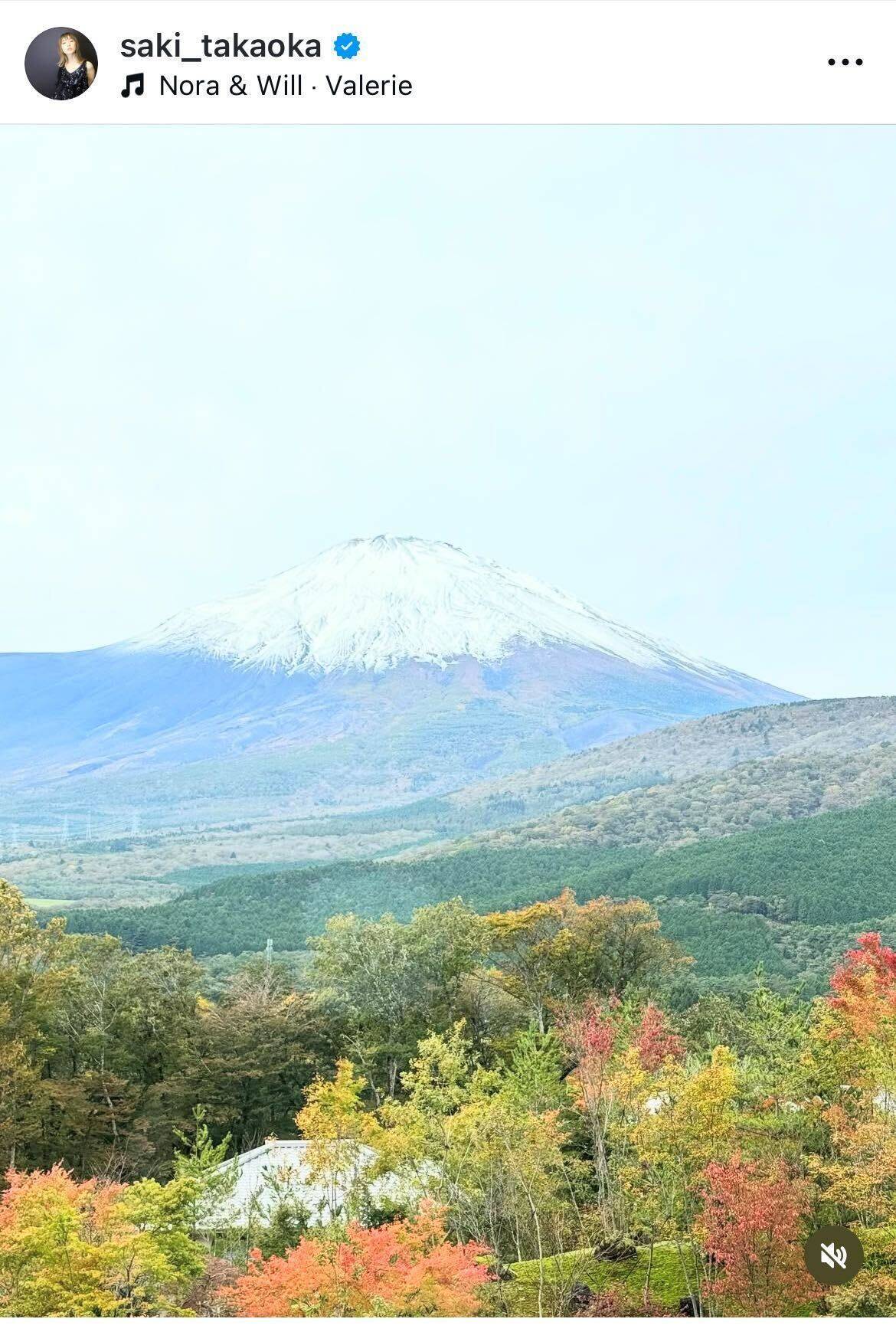高岡早紀、母娘旅行で富士山の初冠雪を撮影