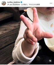 小島瑠璃子、2歳目前の息子の成長を報告「もうすぐ2しゃい！」 父の遺影に挨拶する優しさも