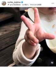 小島瑠璃子、2歳目前の息子の成長を報告「もうすぐ2しゃい！」 父の遺影に挨拶する優しさも