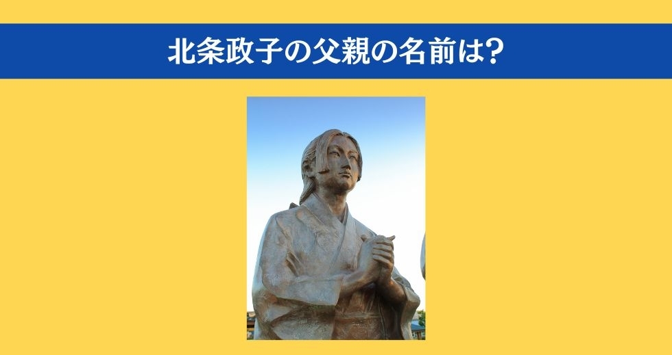 大人ならわかる？ 小学校の「社会」問題＜Vol.73＞