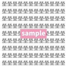 【漢字探し】ずらっと並んだ「瑩」の中にまぎれた別の漢字一文字は？