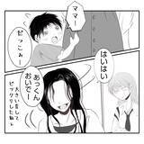 「【漫画】「なんてだらしない子」継母に物を投げつけられ罵られる【何もしない出戻り義姉 Vol.28】」の画像5