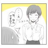 「【漫画】「なんてだらしない子」継母に物を投げつけられ罵られる【何もしない出戻り義姉 Vol.28】」の画像10