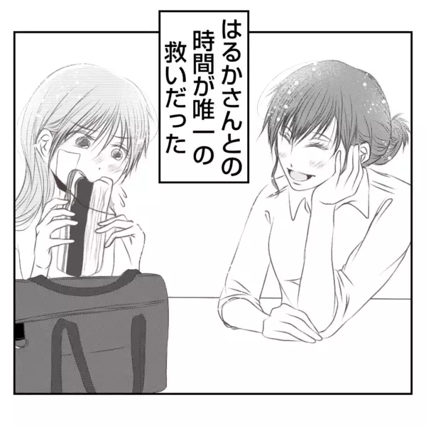 「【漫画】「なんてだらしない子」継母に物を投げつけられ罵られる【何もしない出戻り義姉 Vol.28】」の画像