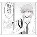 【漫画】「なんてだらしない子」継母に物を投げつけられ罵られる【何もしない出戻り義姉 Vol.28】の画像