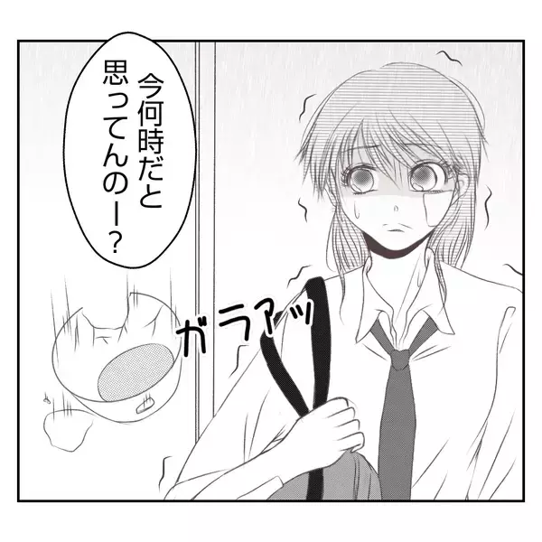 「【漫画】「なんてだらしない子」継母に物を投げつけられ罵られる【何もしない出戻り義姉 Vol.28】」の画像