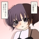 【漫画】こんな異様な関係には終止符を打たなければ…無言で席を立つ【女は少食で然るべき Vol.40】の画像