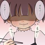 「【漫画】こんな異様な関係には終止符を打たなければ…無言で席を立つ【女は少食で然るべき Vol.40】」の画像14