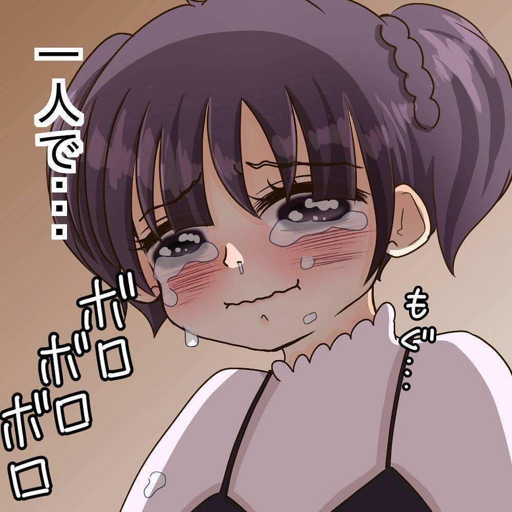 【漫画】こんな異様な関係には終止符を打たなければ…無言で席を立つ【女は少食で然るべき Vol.40】