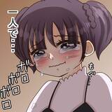 「【漫画】こんな異様な関係には終止符を打たなければ…無言で席を立つ【女は少食で然るべき Vol.40】」の画像15