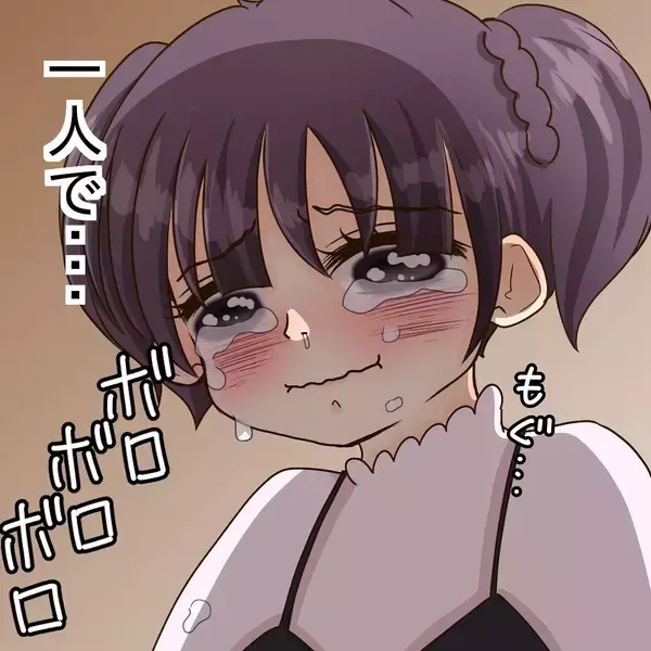 「【漫画】こんな異様な関係には終止符を打たなければ…無言で席を立つ【女は少食で然るべき Vol.40】」の画像