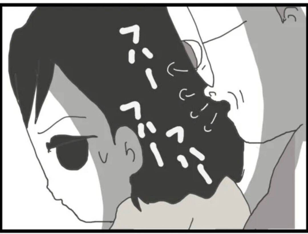 【漫画】これがこいつのやり方か！普段は物腰の柔らかい紳士【マジメだと思ってた義父は… Vol.42】