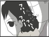 「【漫画】これがこいつのやり方か！普段は物腰の柔らかい紳士【マジメだと思ってた義父は… Vol.42】」の画像3