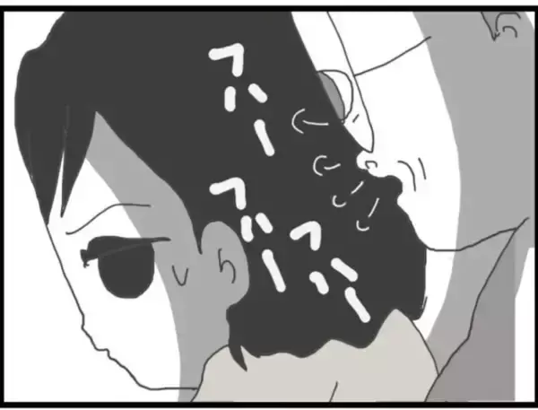 「【漫画】これがこいつのやり方か！普段は物腰の柔らかい紳士【マジメだと思ってた義父は… Vol.42】」の画像