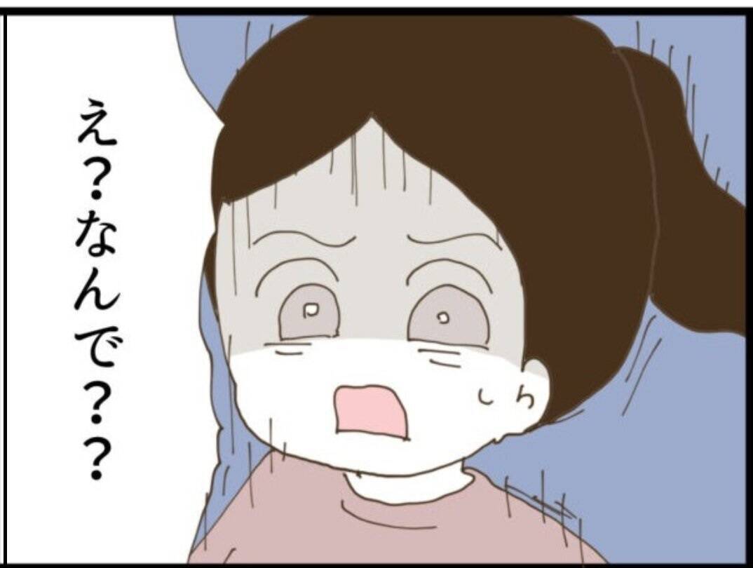 【漫画】義父が盗撮したものを確認しないと家を出られない【マジメだと思ってた義父は… Vol.65】