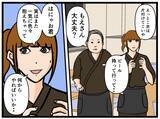 「【漫画】冷静に考えて判断！ お客様のニーズに応える！【元引きこもりがバイトリーダー Vol.37】」の画像6