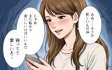 「家庭を壊しておいて父親面は通らない…裏切りの夫と職を失った女、それぞれの代償は？」の画像31