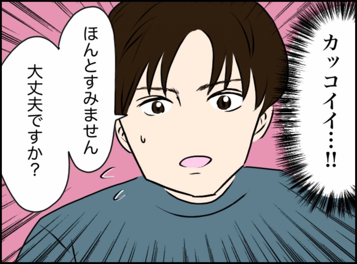 「彼氏と来るはずだったのに…」失恋直後の一人旅、ルーブルでの出会いが地獄の入り口に!?【漫画】