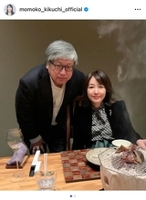 菊池桃子、夫婦で結婚記念日を祝う和食デートを公開「美味しい和食と穏やかな時間」