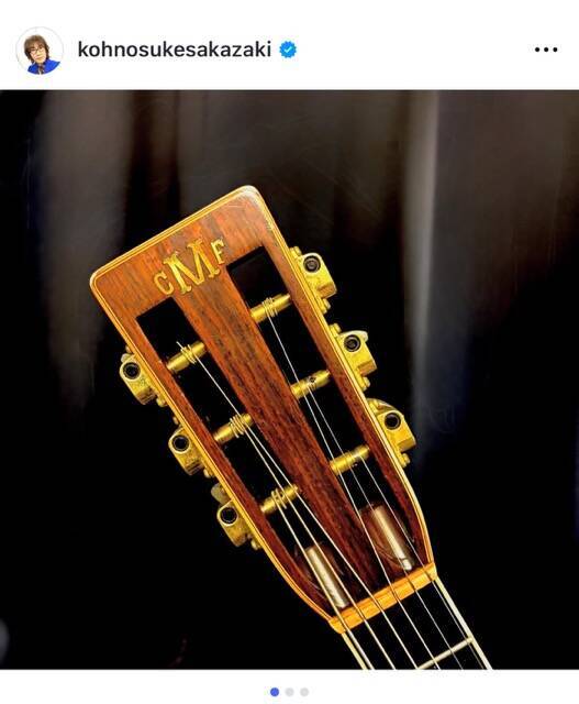 THE ALFEE坂崎幸之助、貴重なマーチンギター3本を公開　加藤和彦氏の遺品も