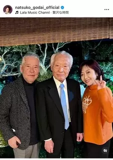 伍代夏子、千昌夫との近影公開　老舗料亭での贅沢ディナーを報告