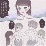 【漫画】友達みんなで女子トーク　思い切って聞いてみたら…【女の子同士で付き合ったワケVol.3】