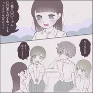 【漫画】友達みんなで女子トーク　思い切って聞いてみたら…【女の子同士で付き合ったワケVol.3】