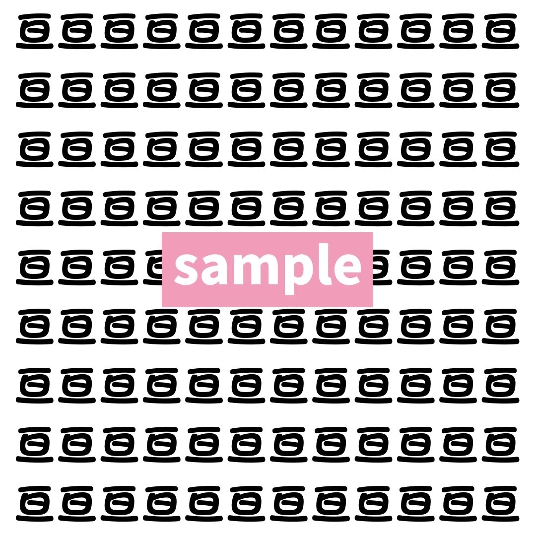 【漢字探し】ずらっと並んだ「亘」の中にまぎれた別の漢字一文字は？