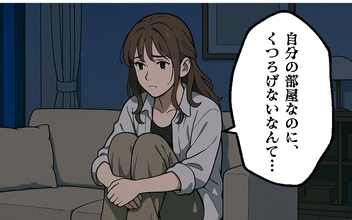 【漫画】室内用カメラを設置 “何か”の姿を捉えられるのか【100日後にタワマンを去る女 Vol.6】