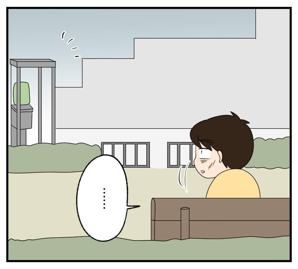 【漫画】会社は懲戒解雇され、再就職も全然できない【復讐のために略奪婚した私 Vol.37】