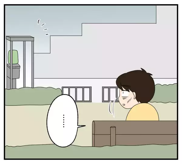 「【漫画】会社は懲戒解雇され、再就職も全然できない【復讐のために略奪婚した私 Vol.37】」の画像