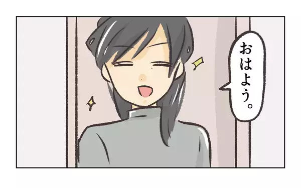 「【漫画】社長には自分の都合のいいように言うだろう…許さない【バイト先で浮気現場に遭遇 Vol.89】」の画像