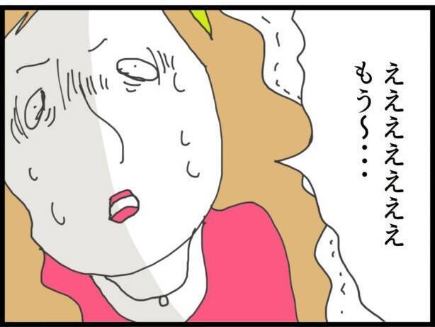 【漫画】赤ちゃんが泣きだしカオスに…止められるのは義妹だけ？【ハイスぺ夫と子連れ再婚 Vol.63】