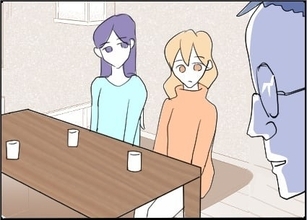 【漫画】デート気分でワクワクして店へ…なぜか全員集合【友達のお父さんに粘着されてます Vol.77】