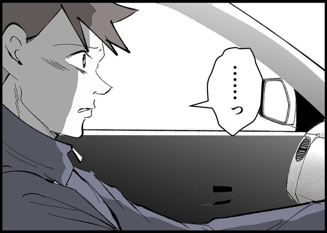 【漫画】助けたらチャンスをもらえるかも？と思う自分が情けない【僕と帰ってこない妻 Vol.447】