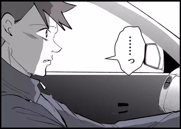 「【漫画】助けたらチャンスをもらえるかも？と思う自分が情けない【僕と帰ってこない妻 Vol.447】」の画像