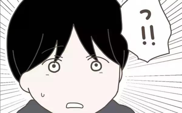 「妻のSNSに並んだ愚痴に心が折れそうな夫…ギブアップ寸前に確認した投稿に驚き」の画像