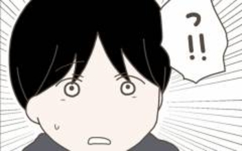 妻のSNSに並んだ愚痴に心が折れそうな夫…ギブアップ寸前に確認した投稿に驚き