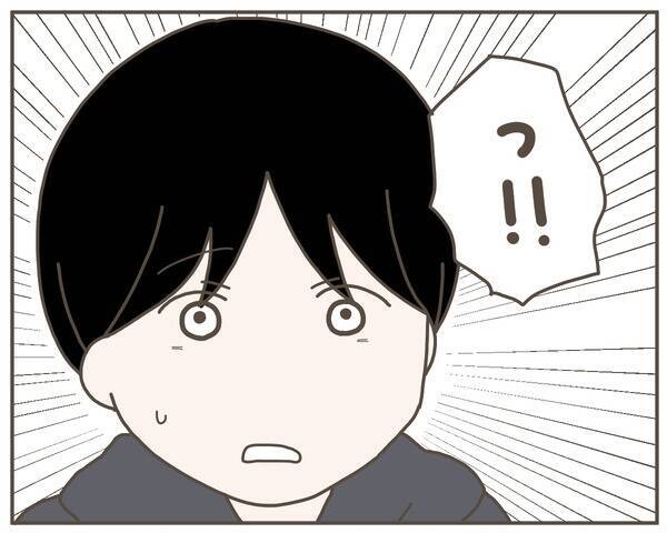 妻のSNSに並んだ愚痴に心が折れそうな夫…ギブアップ寸前に確認した投稿に驚き