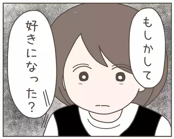 「「なんで男性の家にいたの？」夫の追及に焦った妻の答えは？」の画像