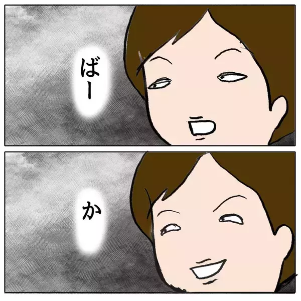 「久々の登校…「チクリ魔」と仲間はずれにされた娘の過酷な小学校生活」の画像